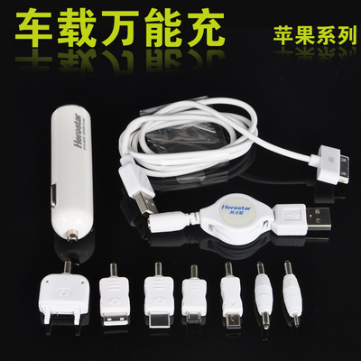 Conectadores universales del adaptador del cable 6 de los cargadores del teléfono del coche del USB Samsung
